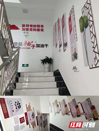 强化阵地建设 助力企业发展