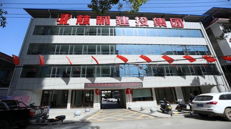 2023年招聘劳务派遣制员工公告